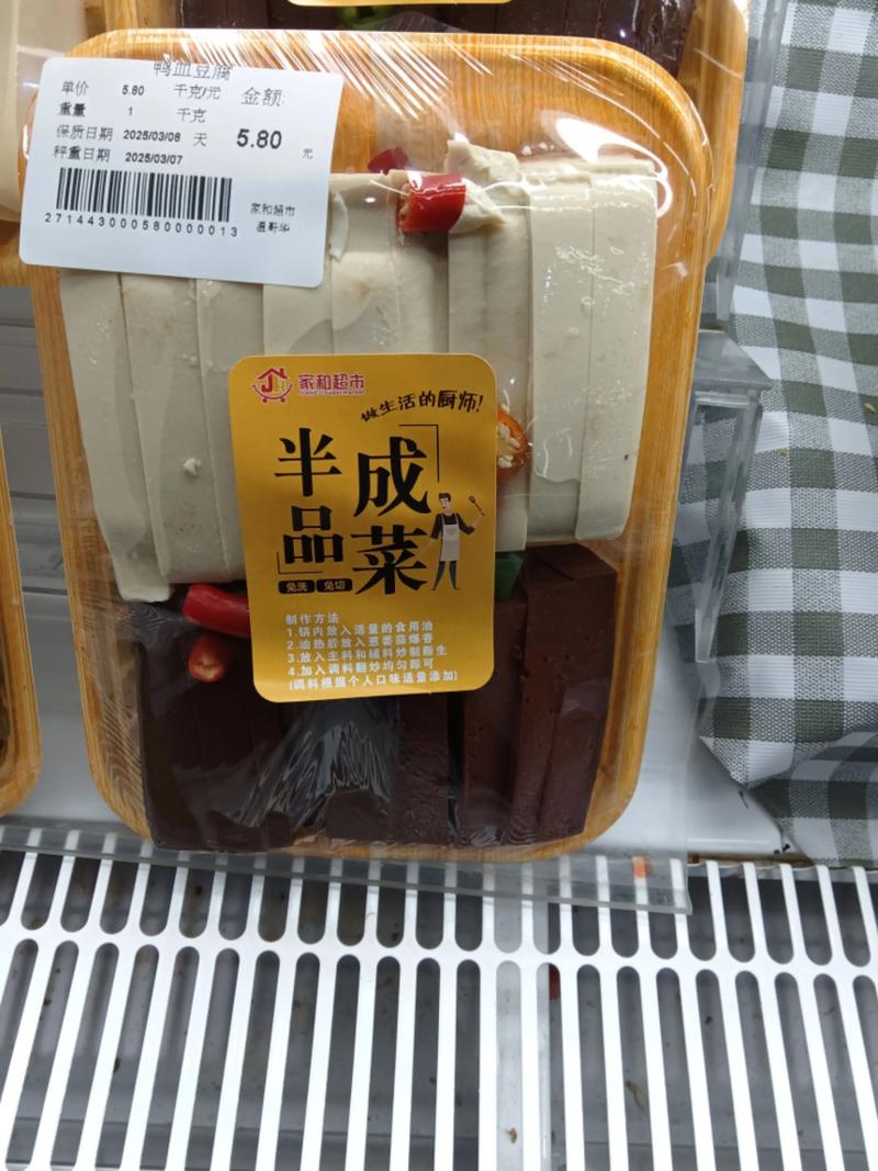 郑州软件开发,你了解多少?